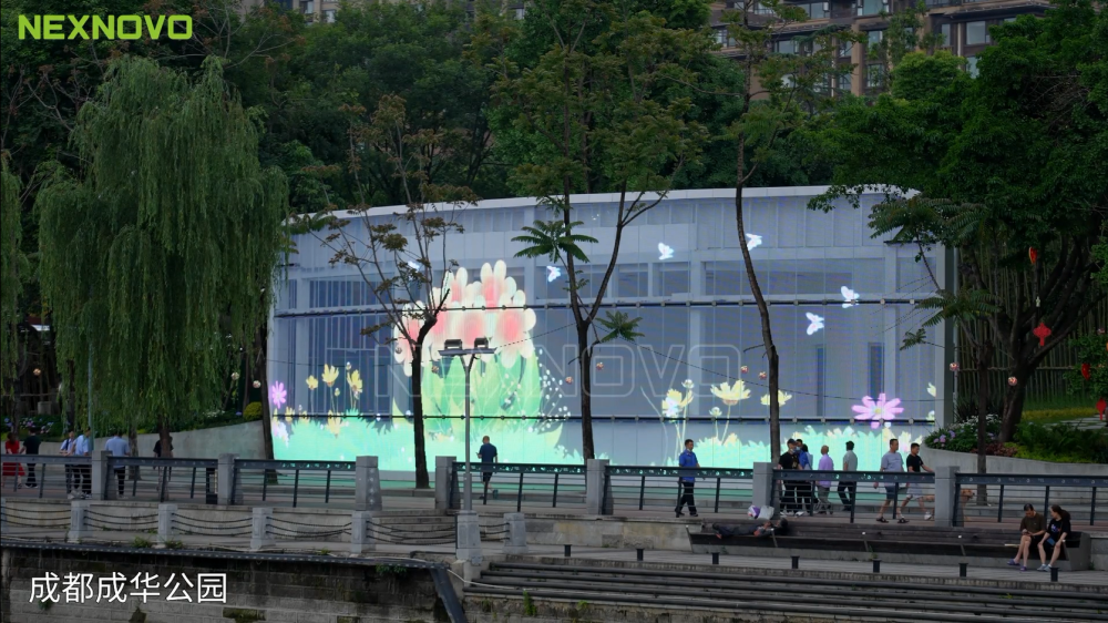 晶泓科技-新金牛公園項(xiàng)目.png