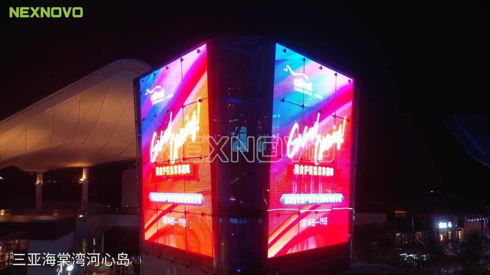 晶泓科技-海南三亞海棠灣河心島項(xiàng)目.png