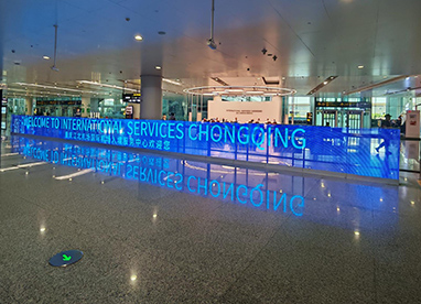 旅客點贊，商家青睞！重慶江北機場這道‘光’藏不住了。