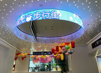 晶泓弧形LED光電玻璃，360°科技美學！