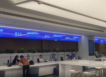 晶泓科技睛屏——多方位賦能公共服務與商業(yè)空間，重塑場景交互體驗