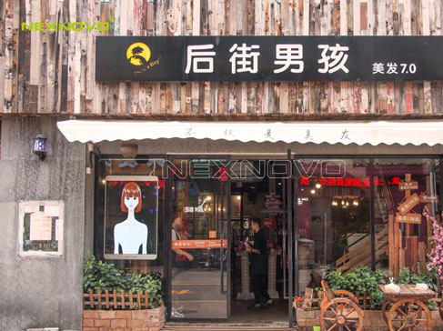 后街男孩，嘉香面包店XT海報屏項目