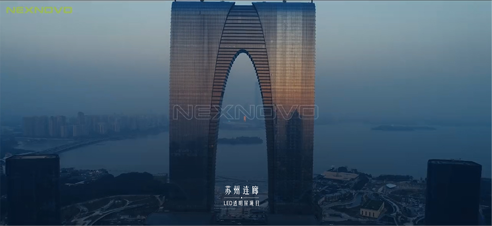 世界級(jí)都會(huì)地標(biāo)綜合體連廊LED透明屏(圖1)