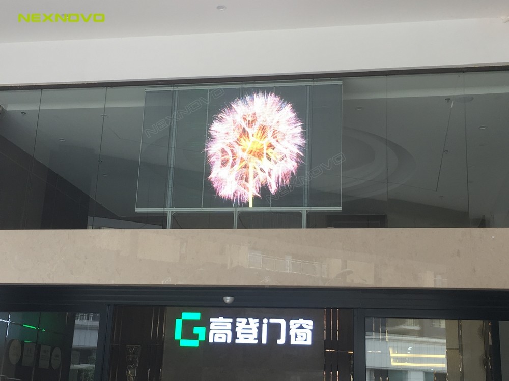 貴州匯悅灣門店透明LED顯示屏項目(圖2)
