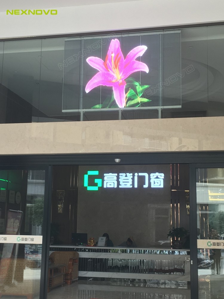 貴州匯悅灣門店透明LED顯示屏項目(圖4)