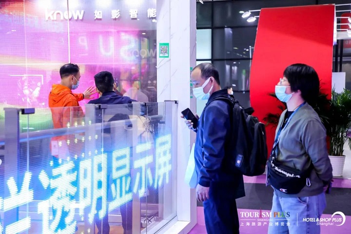 展會(huì)回顧 丨上海國(guó)際酒店及商業(yè)空間展，晶泓光電玻璃屏再掀人潮(圖14)